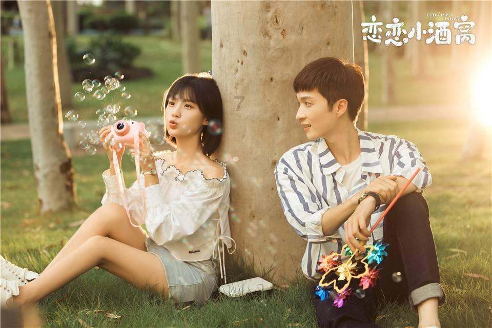 积极的——探索知识的聚集地